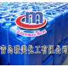 環氧樹脂專用阻燃劑